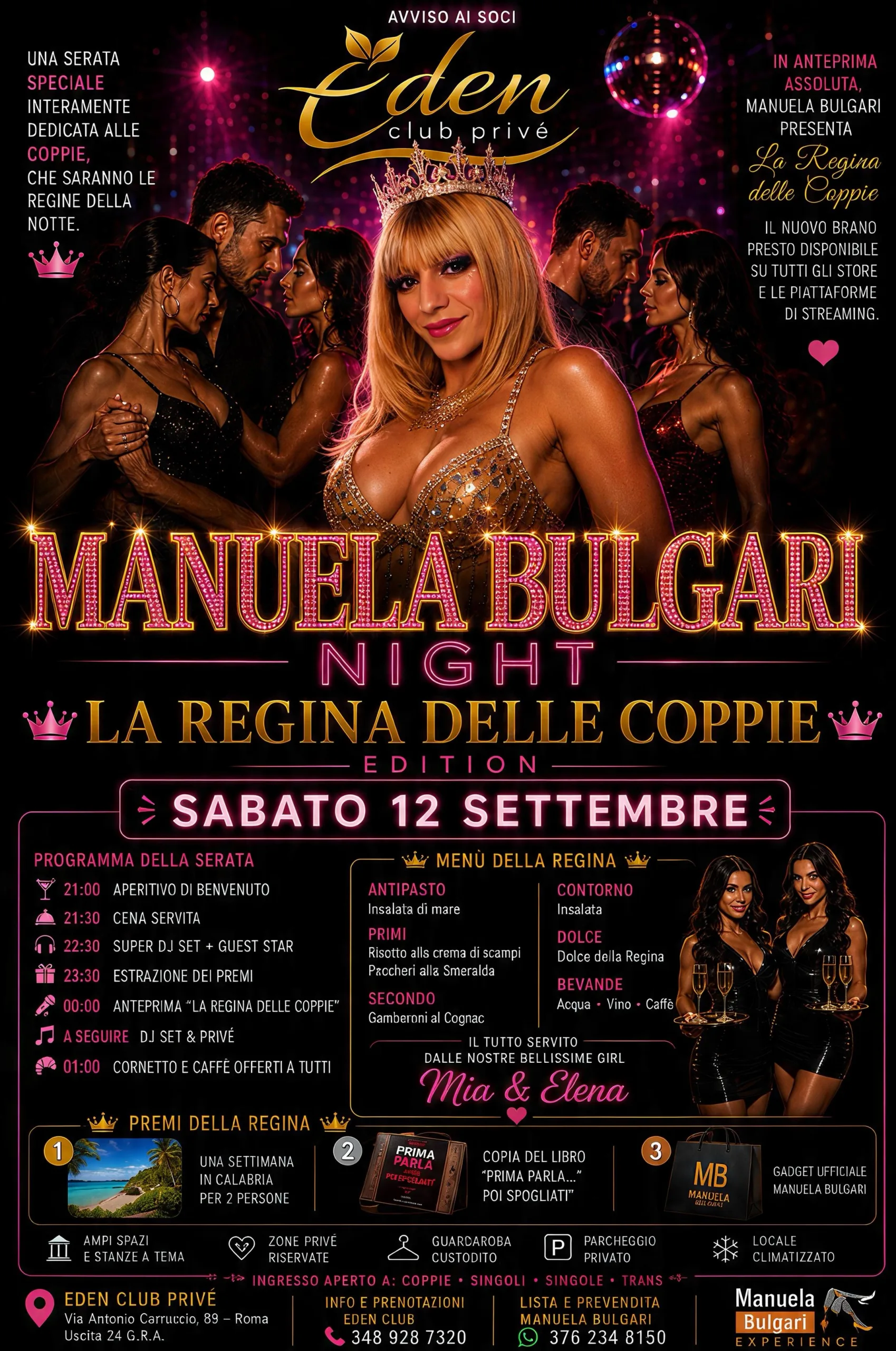 MANUELA BULGARI NIGHT - LA REGINA DELLE COPPIE EDITION